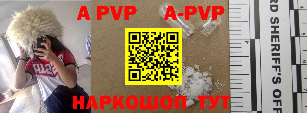 ГАШИШ  Вход с VPN  Ижевск  Меф   НБОМе  Марихуана  Cocaine 