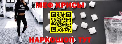 jwh Беслан