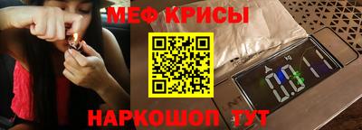 jwh Беслан