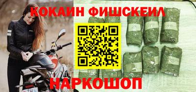прущая мука Берёзовский