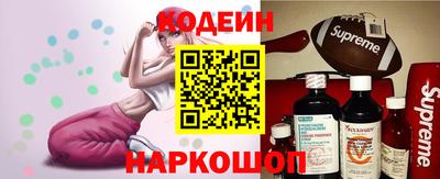 метадон Долгопрудный