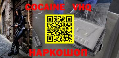 прущая мука Берёзовский