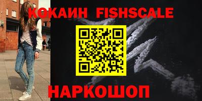 MDMA Premium VHQ Дмитров