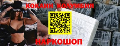 jwh Беслан