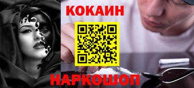 jwh Беслан