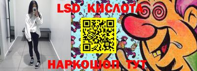 jwh Беслан