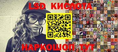 прущая мука Берёзовский