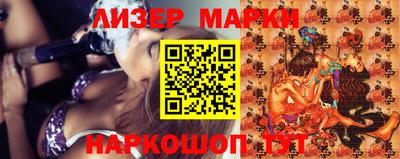 прущая мука Берёзовский