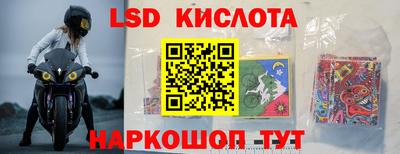 прущая мука Берёзовский