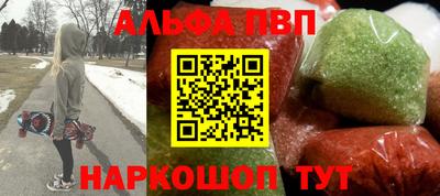 прущая мука Берёзовский