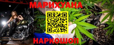 jwh Беслан