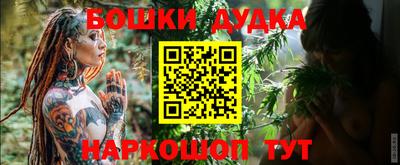 прущая мука Берёзовский