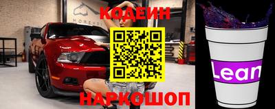 прущая мука Добрянка