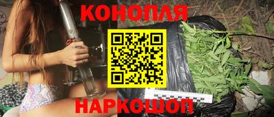 прущая мука Берёзовский