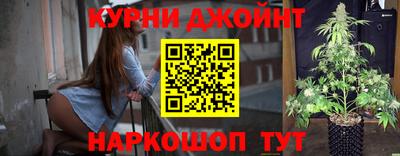 прущая мука Берёзовский