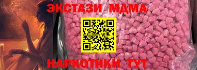 прущая мука Берёзовский