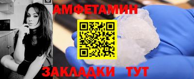 прущая мука Берёзовский