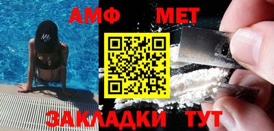 прущая мука Берёзовский