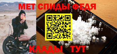 бошки Бийск