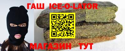 jwh Беслан