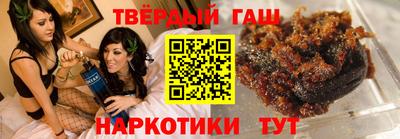 jwh Беслан
