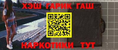 прущая мука Берёзовский