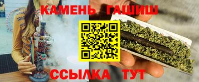 jwh Беслан
