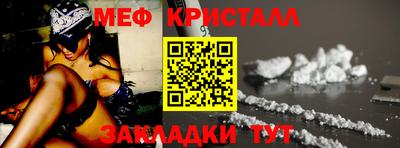 прущая мука Берёзовский