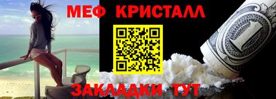 бошки Бийск